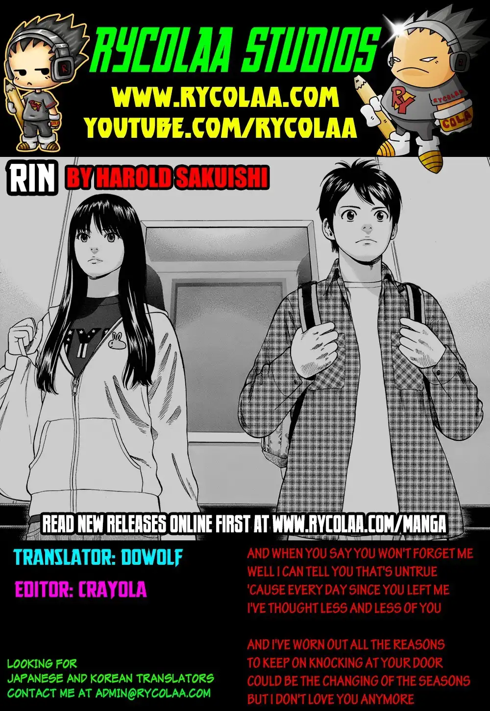 Rin (HAROLD Sakuishi) Chapter 23 1